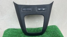 Interruttore chiusura automati usato  Barcellona Pozzo di Gotto