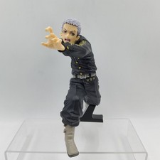 Bandai tokyo revengers d'occasion Bandai tokyo revengers d'occasion  Bordeaux-