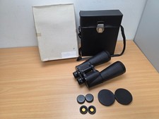 fernglas 20x gebraucht kaufen fernglas 20x gebraucht kaufen  Leipzig