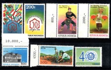 Indonesia 1992 nuovo usato  Bitonto
