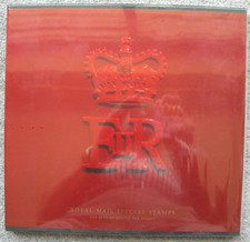 1998 royal special for sale  BIRMINGHAM
