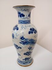 Large chinese blue for sale  ELGIN