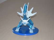 Figurine officiel dialga d'occasion  Le Barp