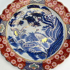 Imari style charger for sale  Terre Haute
