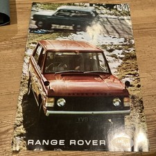 Range rover classic for sale  ROYSTON