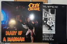 OZZY OSBOURNE - DIARY OF A MADMAN LP UK JET 1981 1ST PRESS LYRIC/PIC INNER EX/EX comprar usado  Enviando para Brazil
