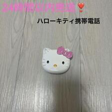 Celular Hello Kitty comprar usado  Enviando para Brazil