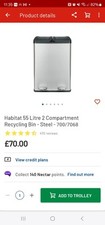 Habitat 55litre compartment for sale  LEICESTER