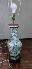 Vintage chinese famille for sale  LONDON