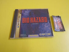 BIO HAZARD  SEGA SATURN  JAPONES comprar usado  Enviando para Brazil