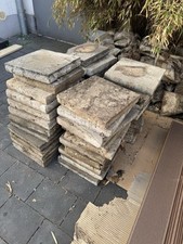 Alte beton terrassenplatten gebraucht kaufen  Würselen