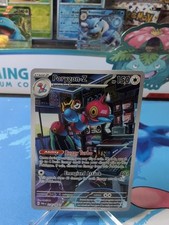 Porygon-Z - 214/182 - Paradox Rift Illustration Rare - NM - Pokemon na sprzedaż  Wysyłka do Poland