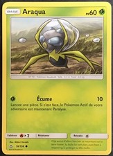 Carte pokémon araqua d'occasion  Metz-
