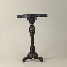 Petite table appoint d'occasion  Muret