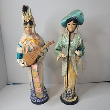 Geisha style dolls for sale  Coldwater