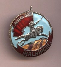 Rden medaille halhingol gebraucht kaufen  Deutschland