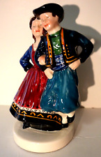 Couple bretons dansant d'occasion  Carantec