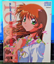 Artbook momiji fujimiya d'occasion  Villebon-sur-Yvette
