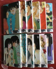Lot mangas sawako d'occasion  Thann