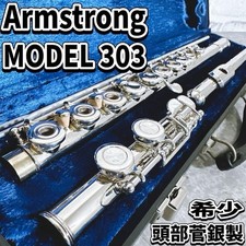 Rara articulação de cabeça de flauta Armstrong 303 prata ajustada comprar usado  Enviando para Brazil