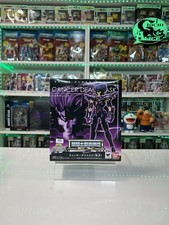 Bandai saint seiya usato  Scorze