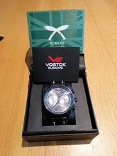 Rare vostok gurkha for sale  BOURNEMOUTH