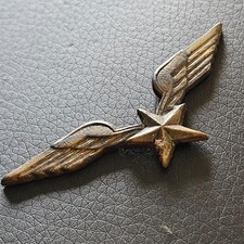 Insigne armée air d'occasion  Toulouse-