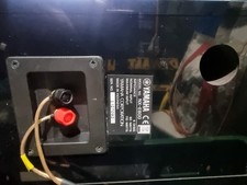 Yamaha e800 speaker gebraucht kaufen  Ditzingen