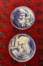 Boch freres royal gebraucht kaufen  Lahnstein