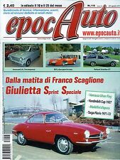 Epocauto 2015 giuletta usato  Campagna