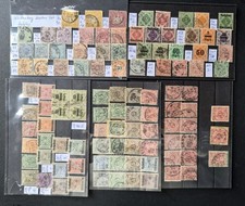 Württemberg 1857 1919 gebraucht kaufen  Kamen