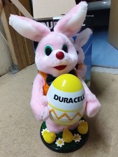 Duracell plus werbefigur gebraucht kaufen  Landsberg