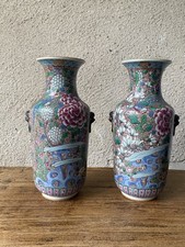 Paire vases balustres d'occasion  Chambourg-sur-Indre