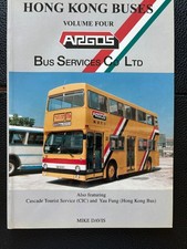 Hong kong buses for sale  WALSALL
