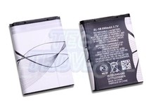 Genuine Nokia BL-5B Battery for N80 N83 6021 5300 5208 5140 6020 6060 5320 7360 comprar usado  Enviando para Brazil