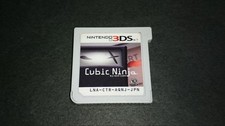 Ninja cúbico 3Ds comprar usado  Enviando para Brazil