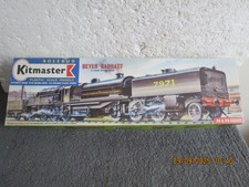 Kitmaster rosebud beyer for sale  POOLE