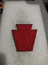 Beau patch armee d'occasion  Locminé