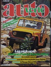 Auto verte juillet d'occasion  Seraincourt