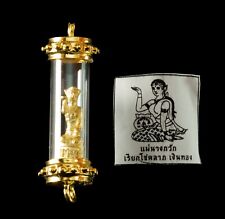 Pendentif takrut nang d'occasion  Ardres