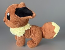 Build bear large for sale  EXETER