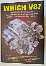 Totalkit engine guide. for sale  ARUNDEL