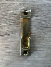 Uf8 873 schließblech gebraucht kaufen  Wachtberg