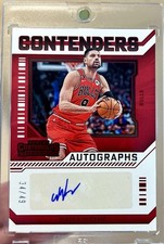 Nba panini contenders gebraucht kaufen  Fulda