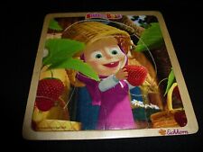 Eichhorn holzpuzzle gebraucht kaufen  Köln