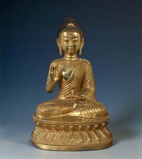 Buddha figur bronze gebraucht kaufen Buddha figur bronze gebraucht kaufen  Hilpoltstein