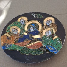 Japanese genuine samurai for sale  REIGATE