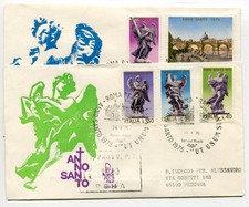 Italia fdc veneto usato  Roma