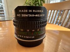 zenitar lens for sale  KNARESBOROUGH