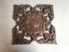 Floral wood carved for sale  Irvine